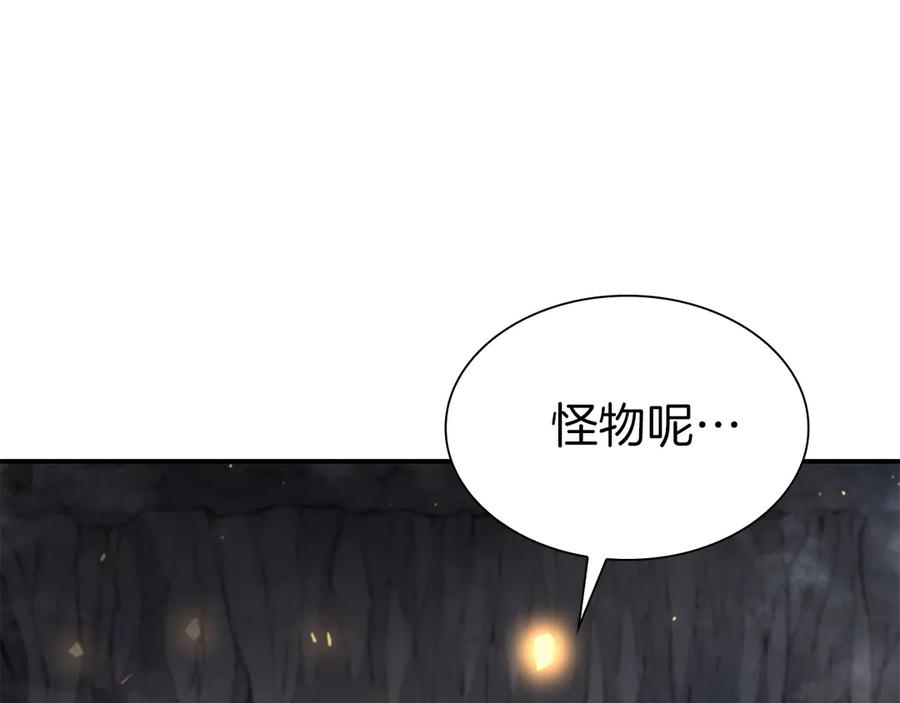 第238页