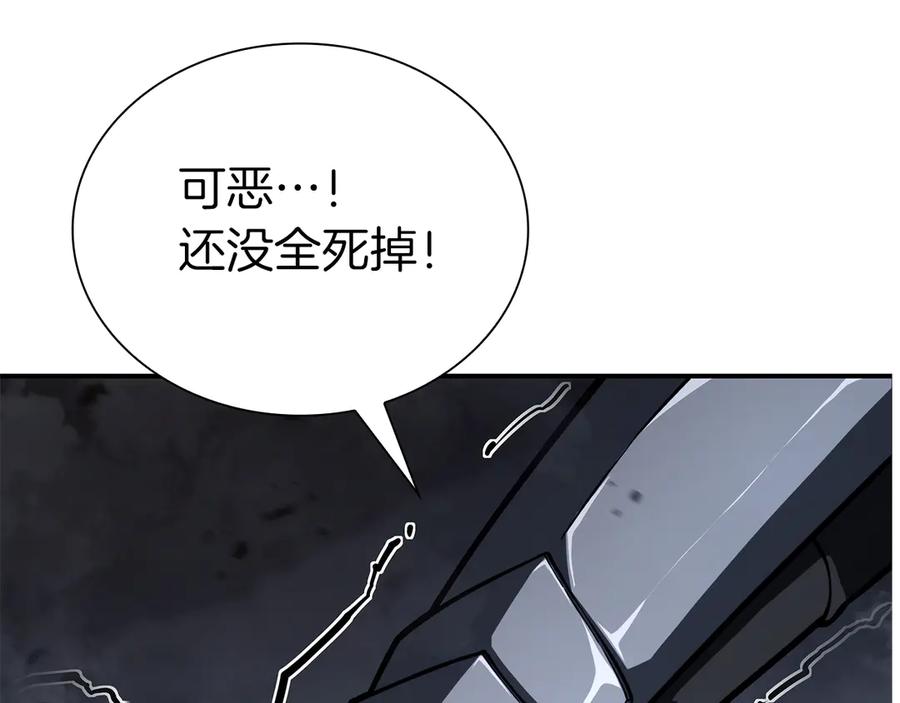 第246页
