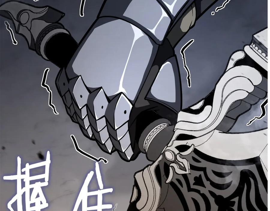 第247页