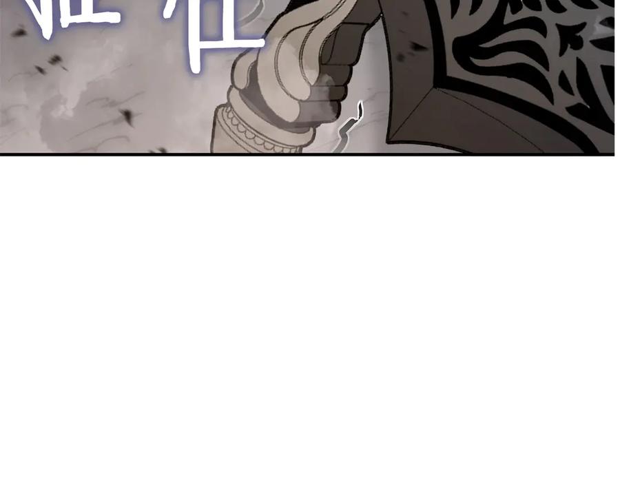 第248页