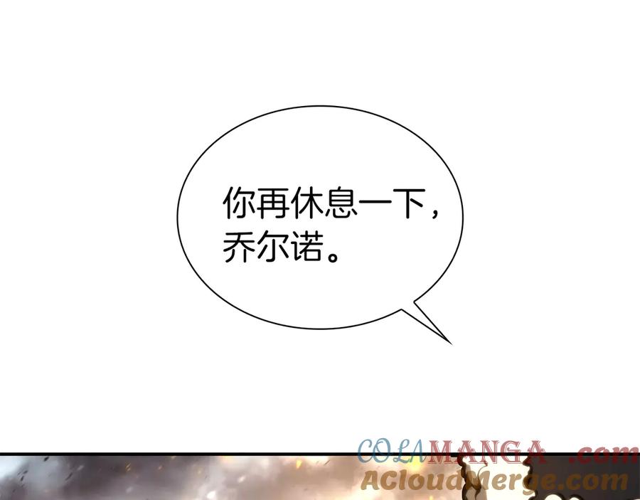 第249页