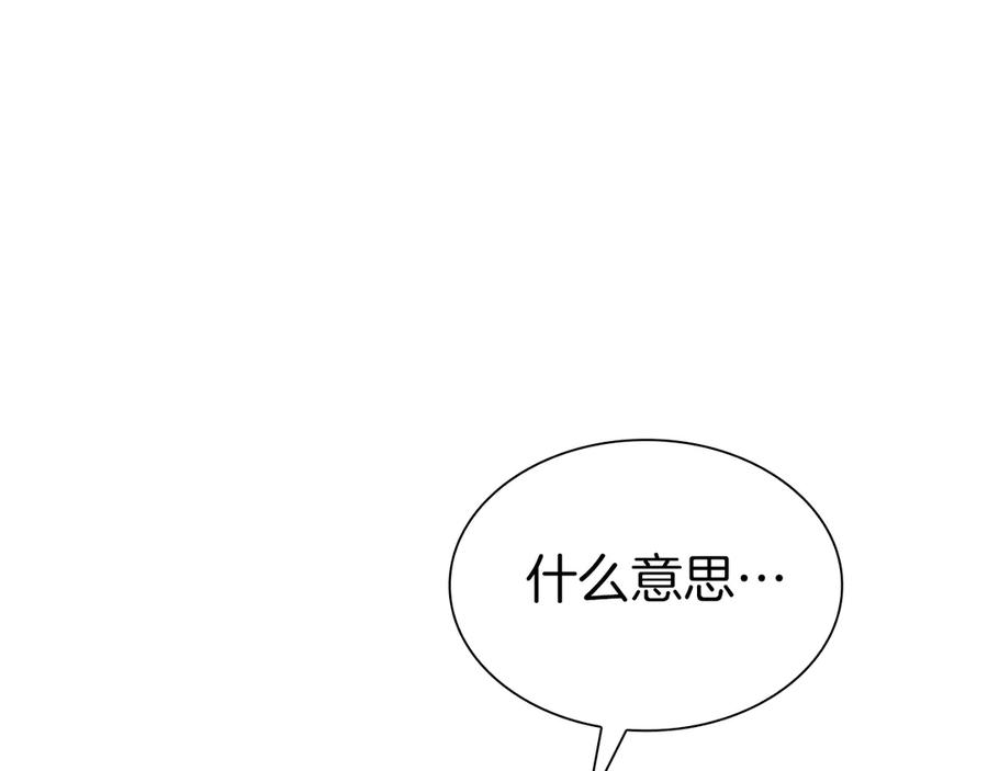 第252页