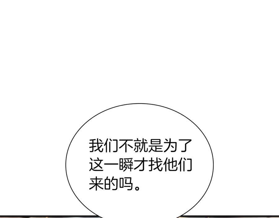 第255页