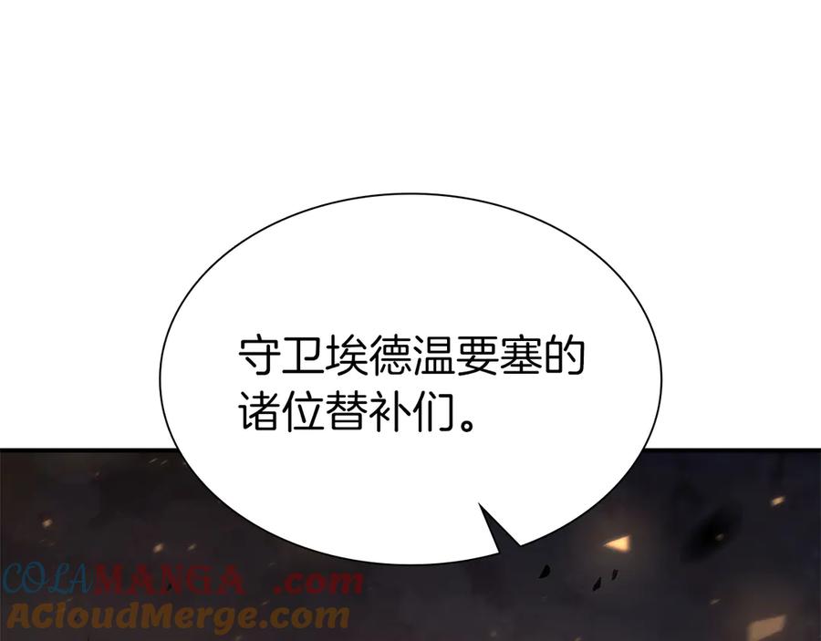 第269页