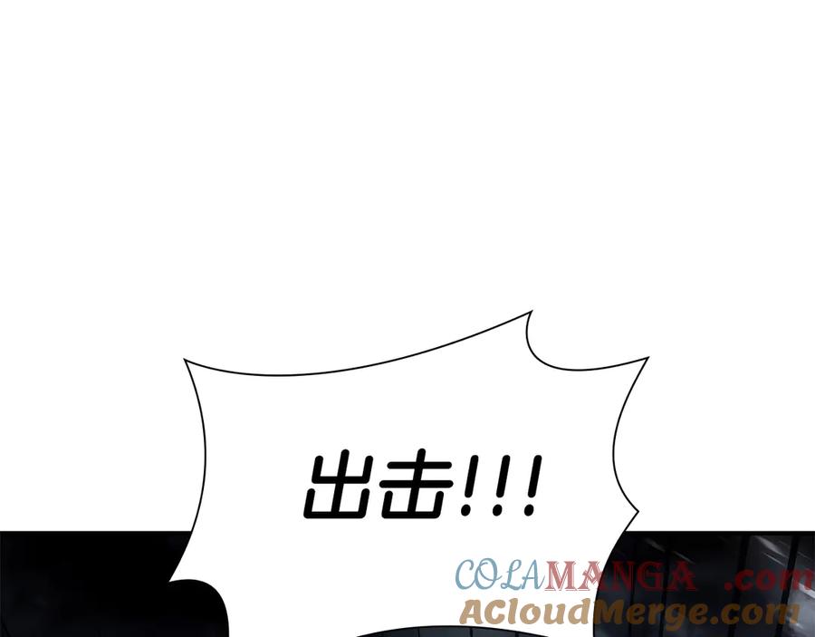 第277页