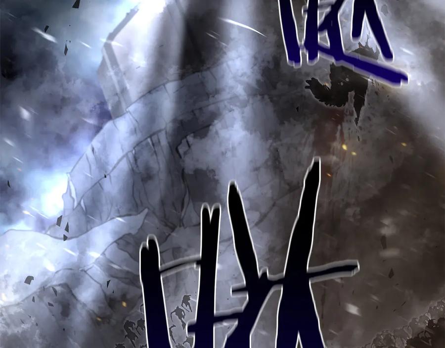 第279页