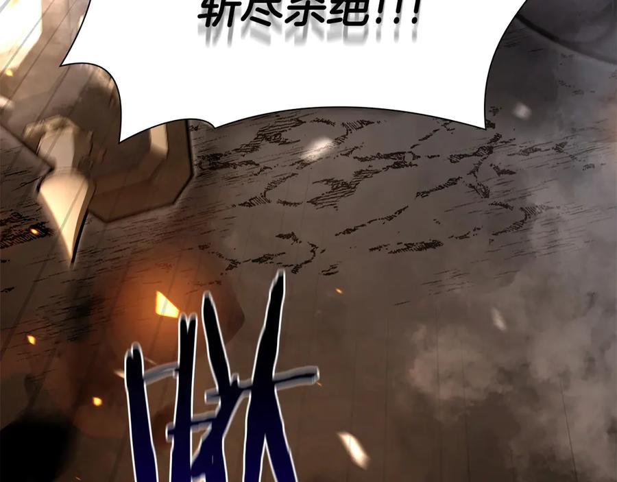 第283页