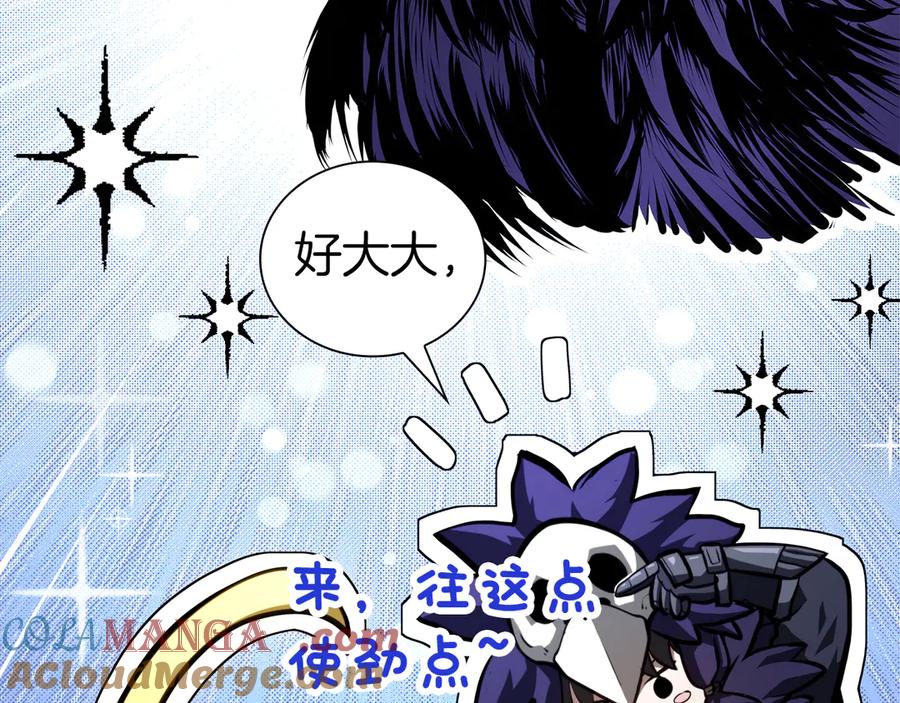 第289页