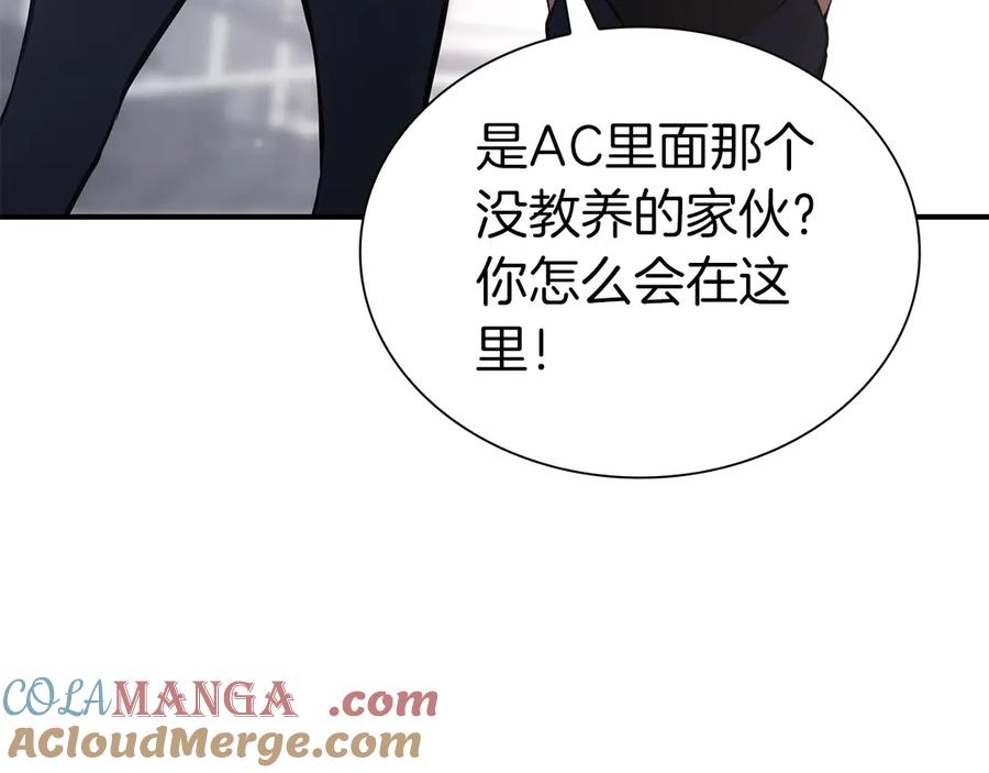 第201页