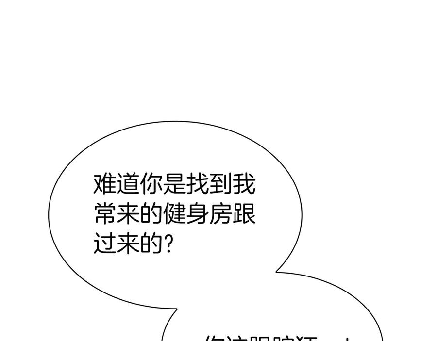 第202页