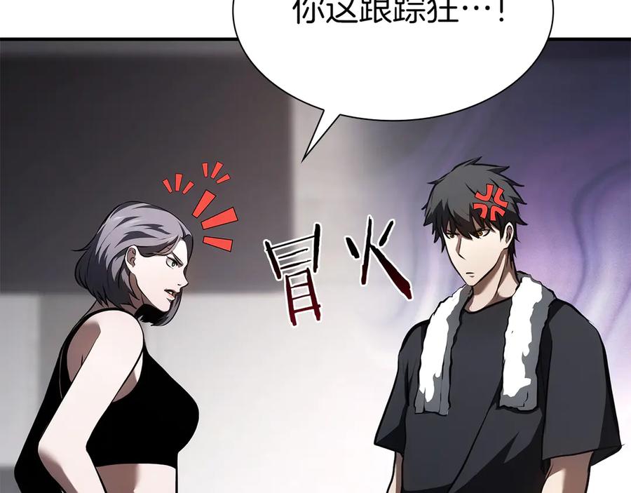 第203页