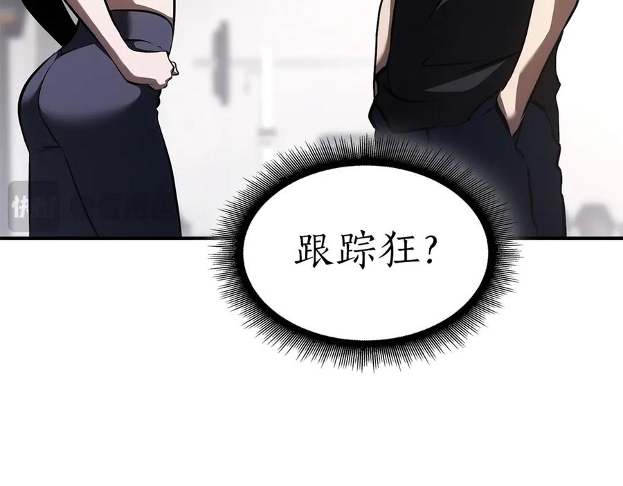 第204页