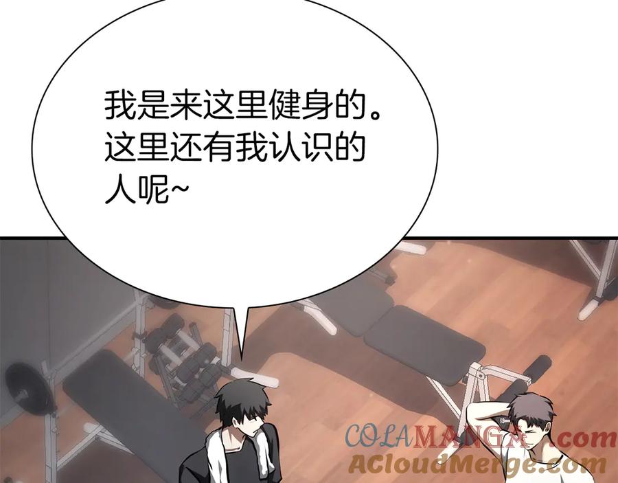 第209页