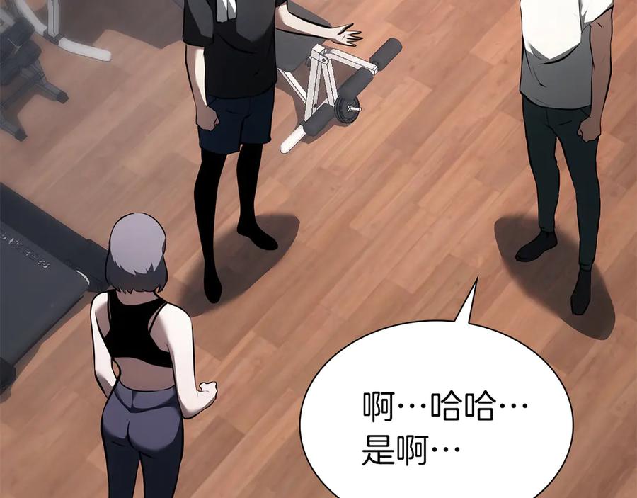 第210页