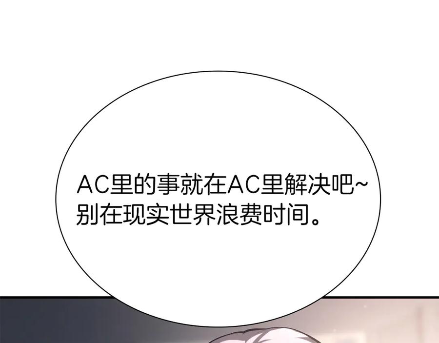 第212页