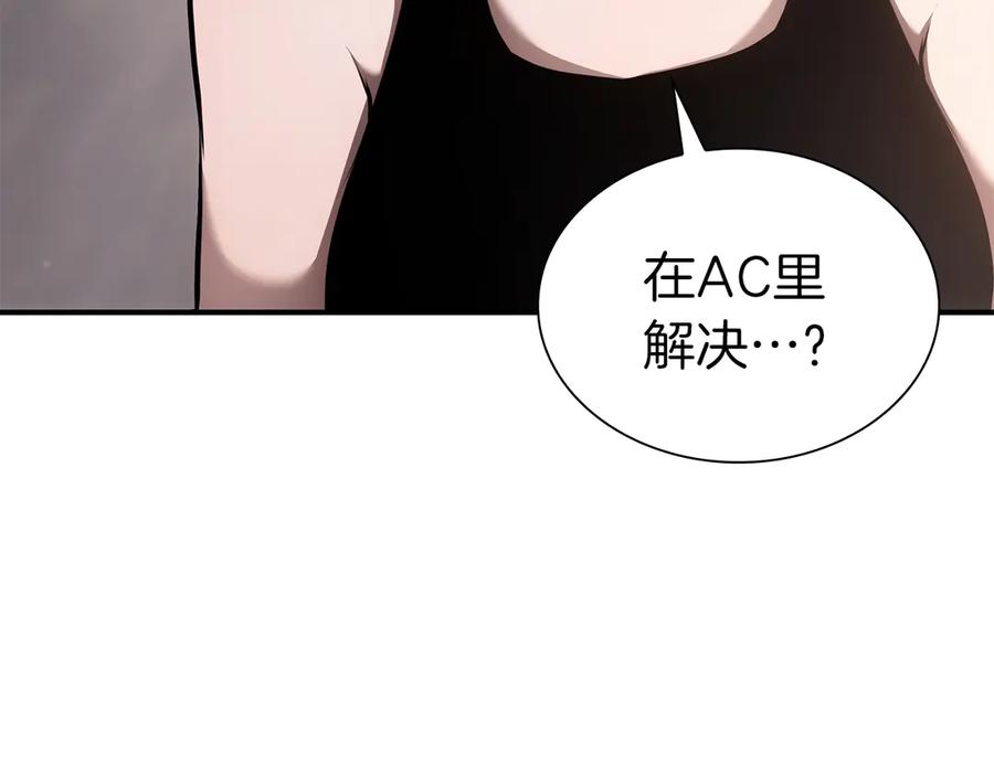 第214页
