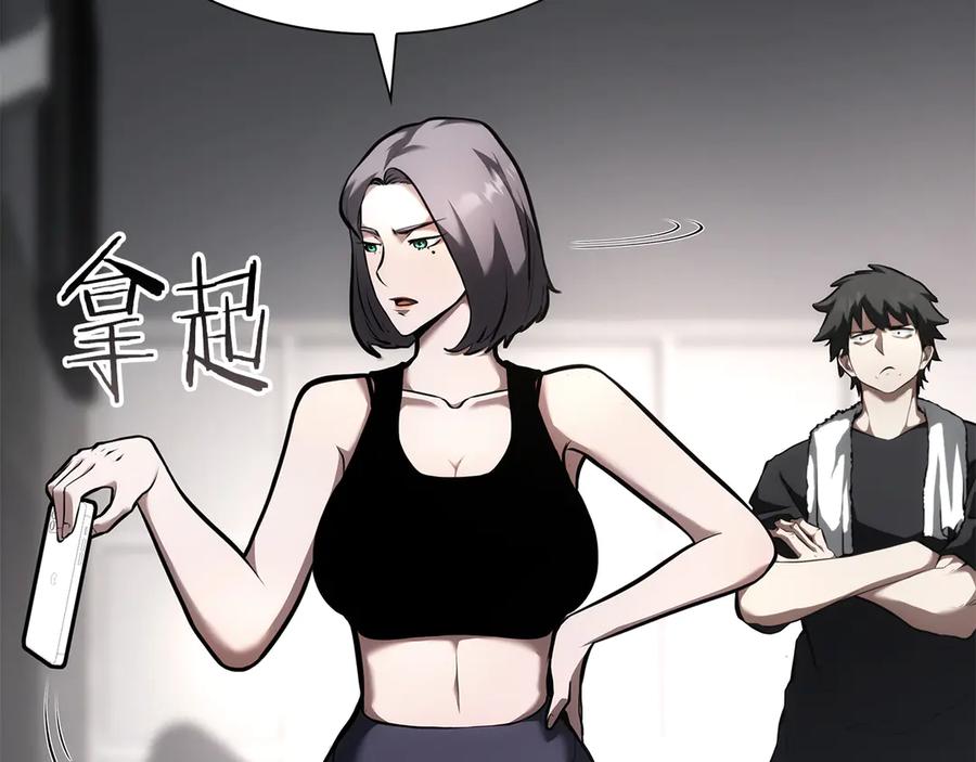 第216页