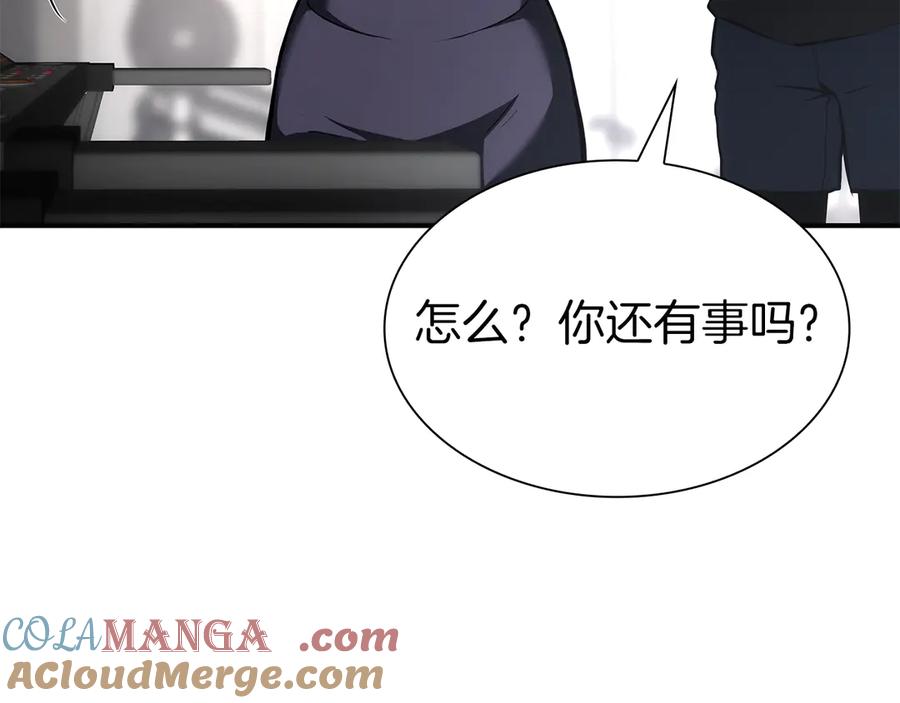 第217页