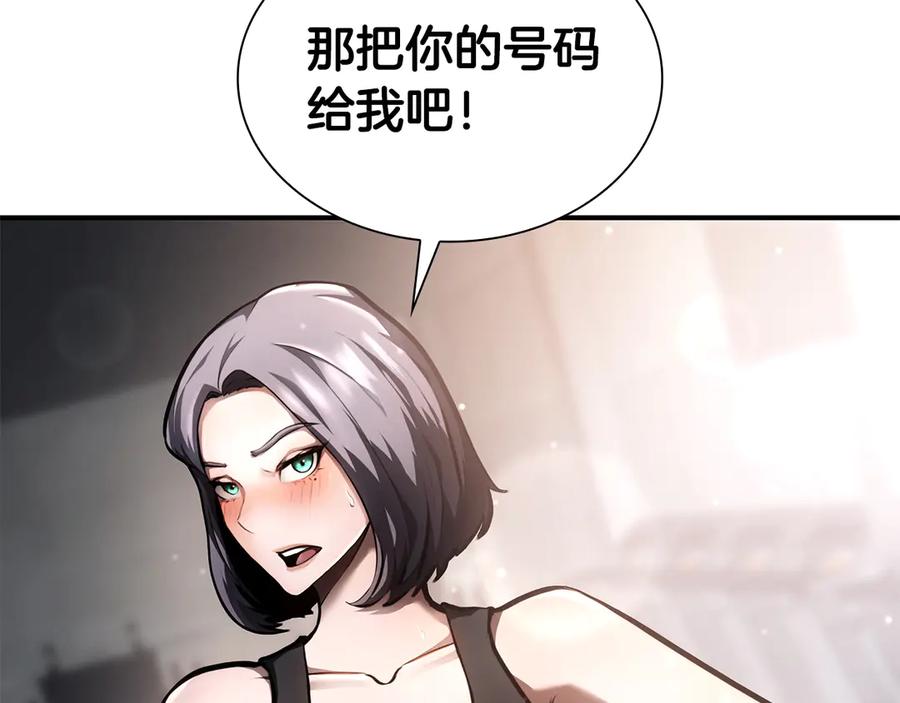 第222页