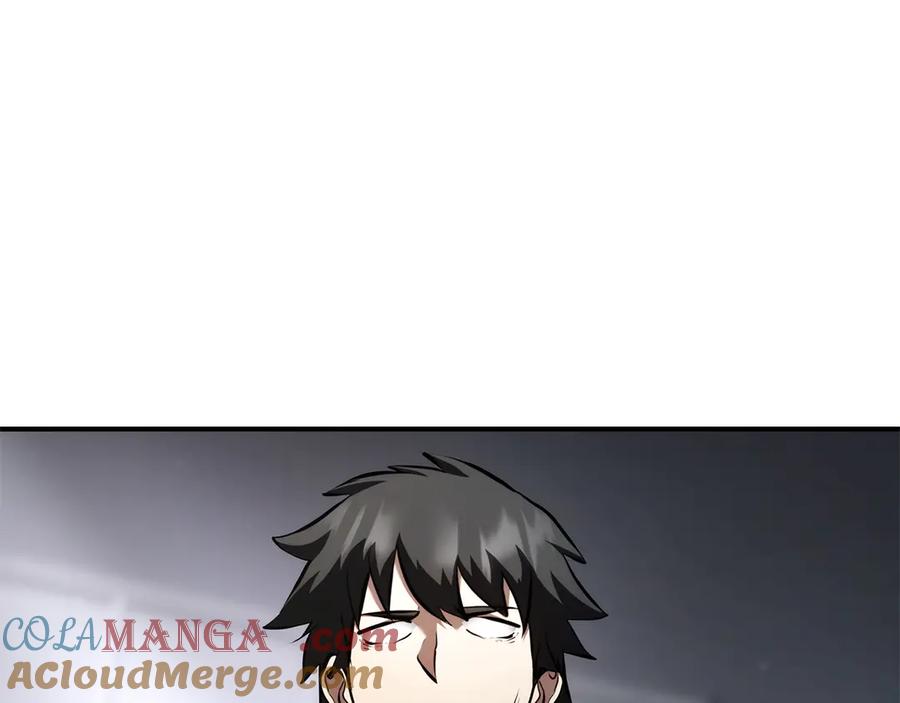 第225页