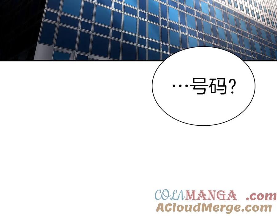 第229页
