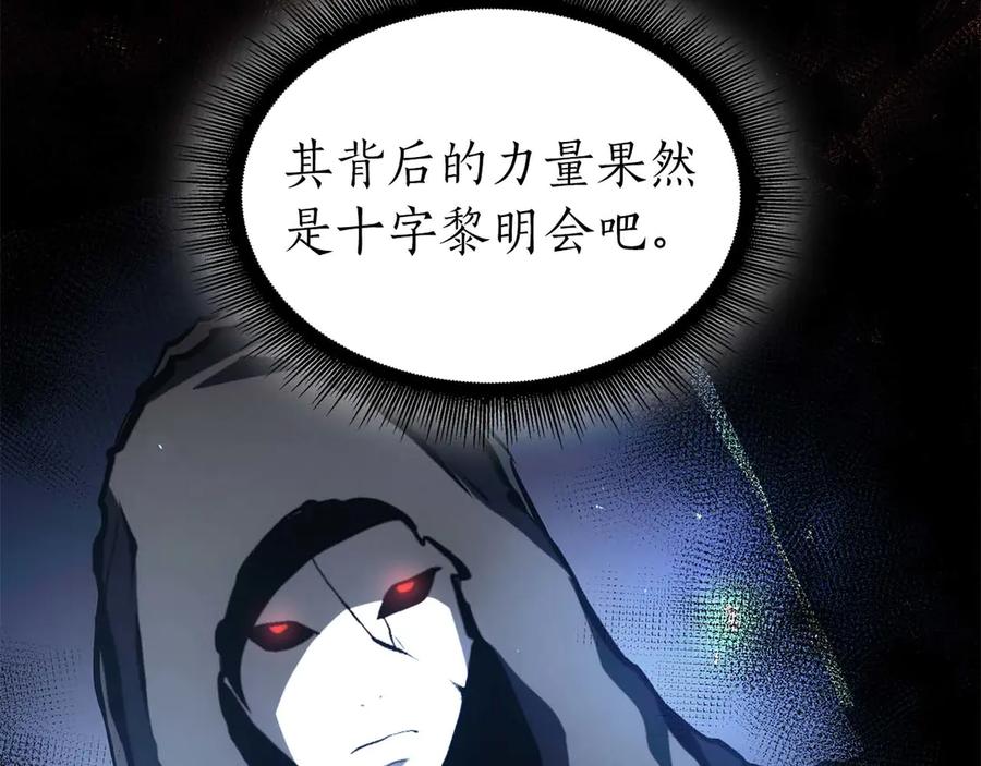 第190页