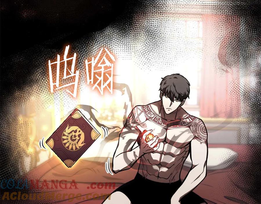 第193页