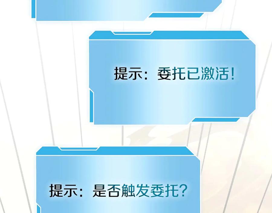 第196页