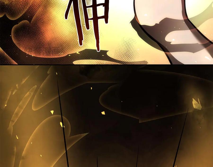 第212页