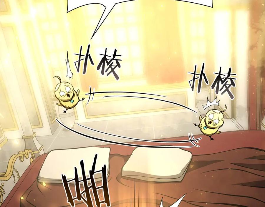 第224页