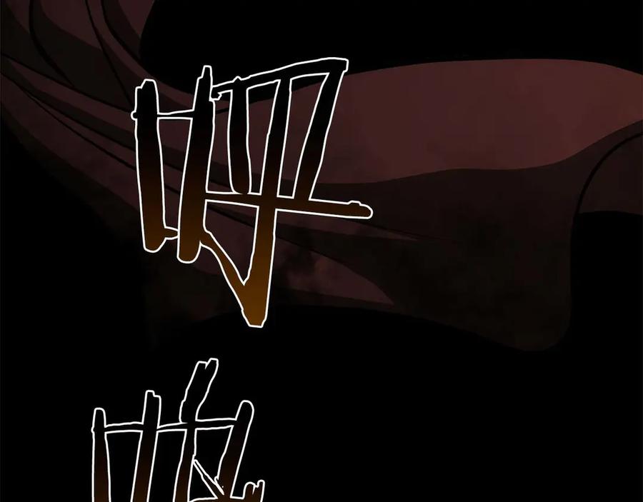 第226页