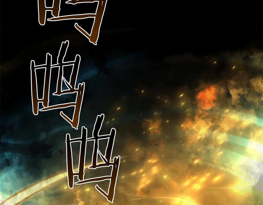 第227页