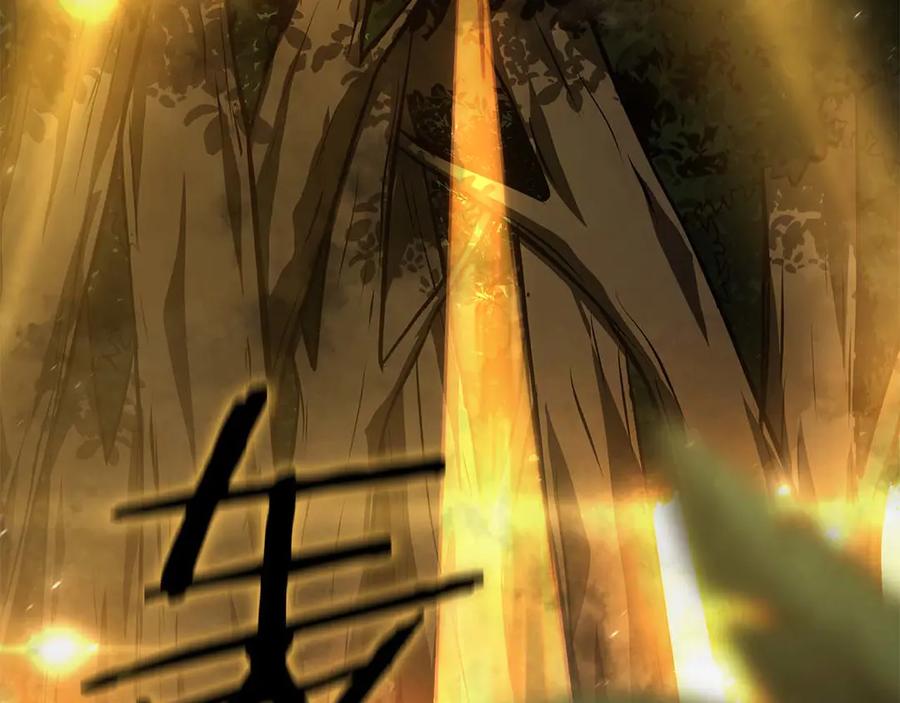 第230页
