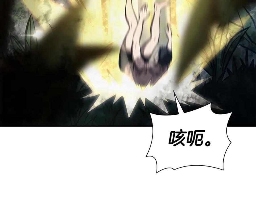 第232页