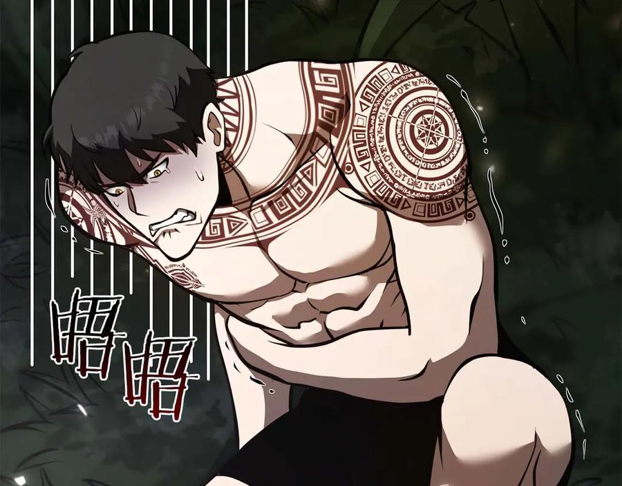第234页