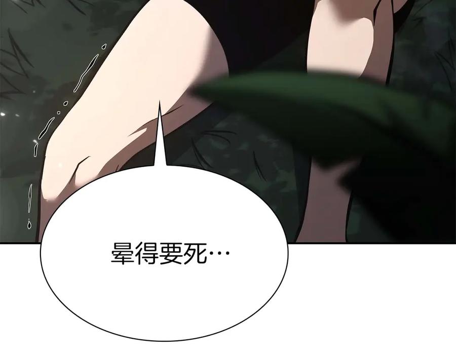 第235页