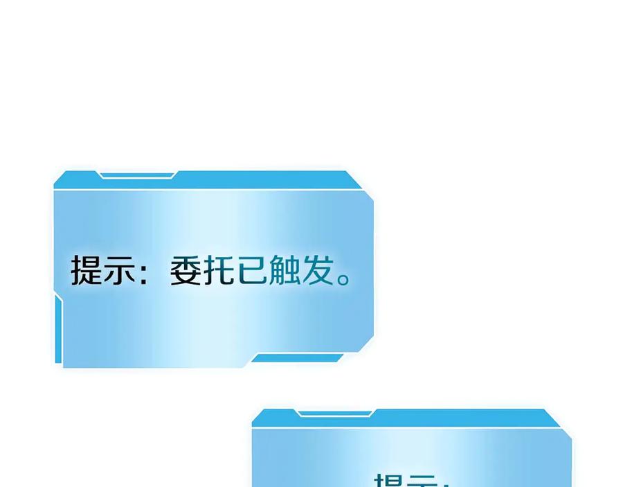 第240页