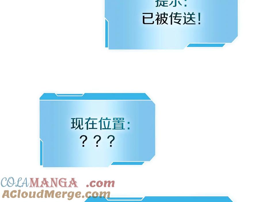 第241页