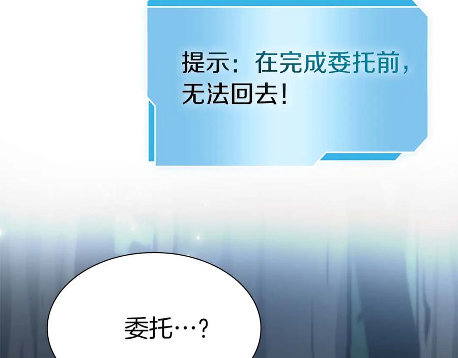 第242页