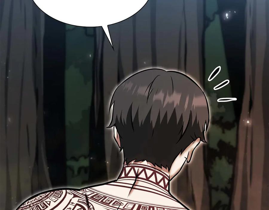 第243页