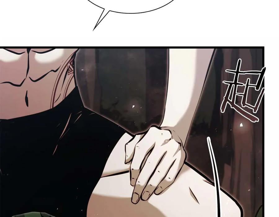 第246页