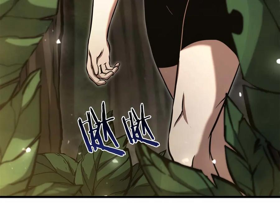 第254页