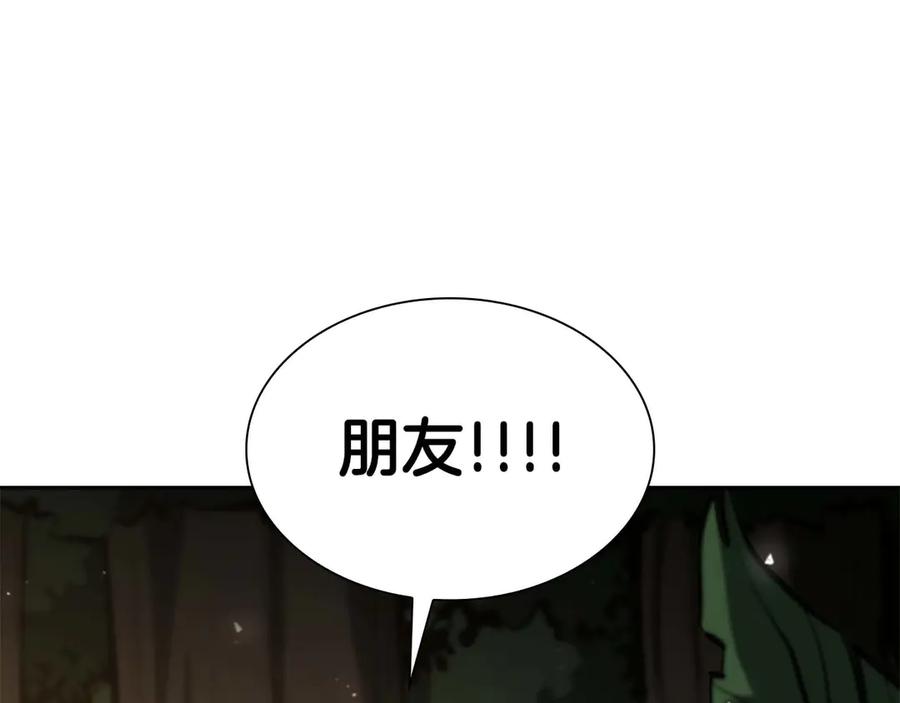 第262页