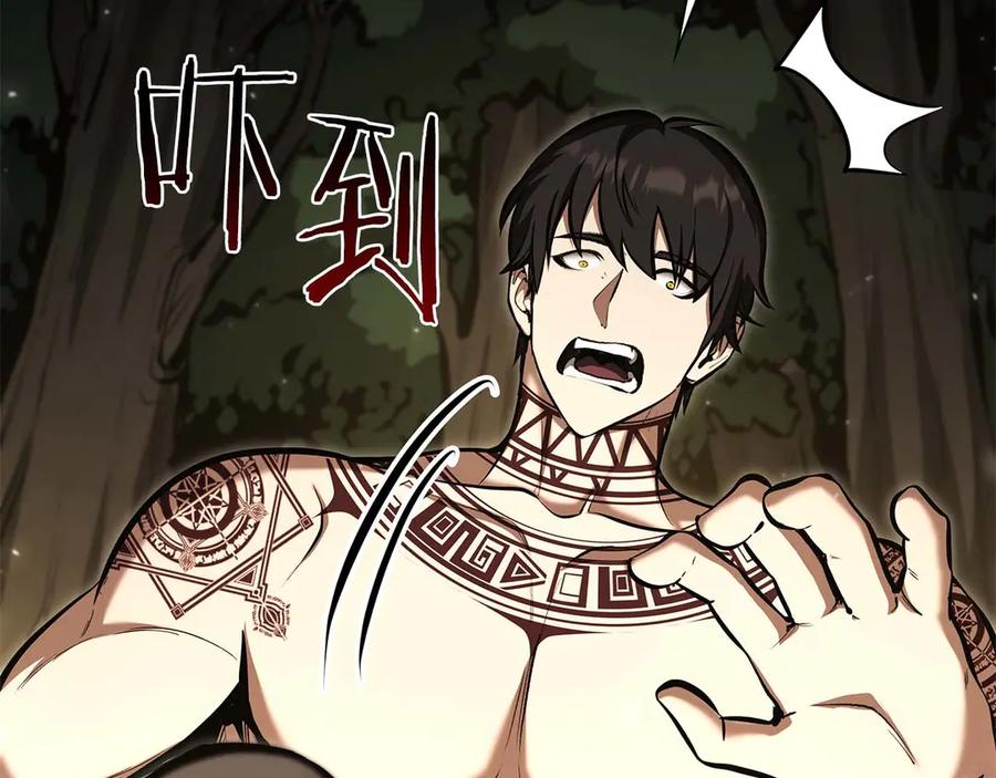 第266页