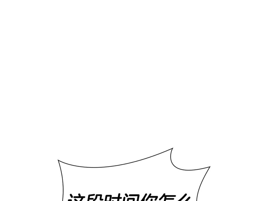 第268页