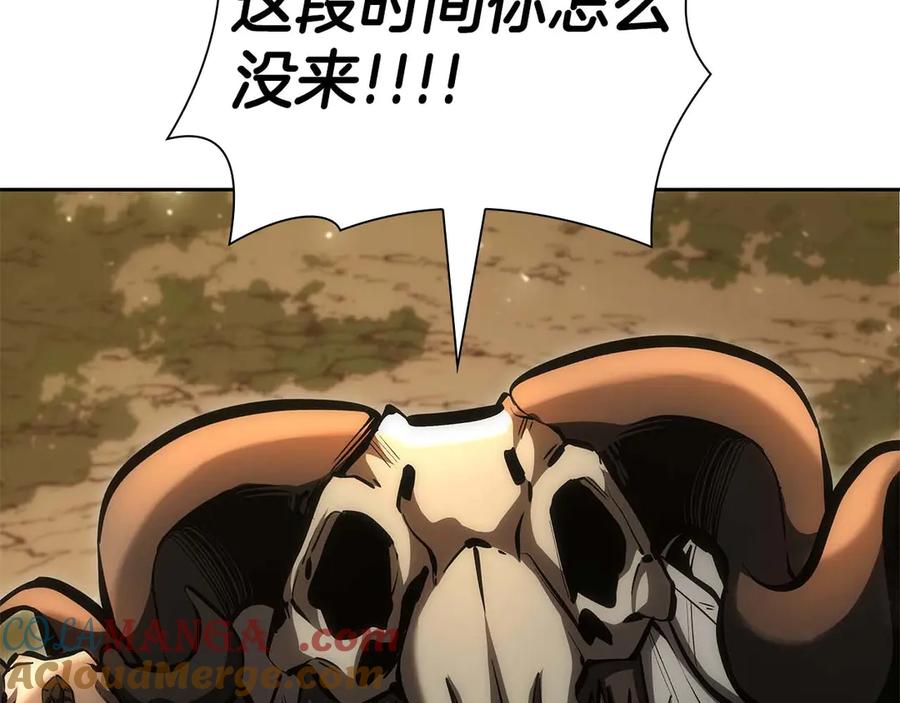 第269页