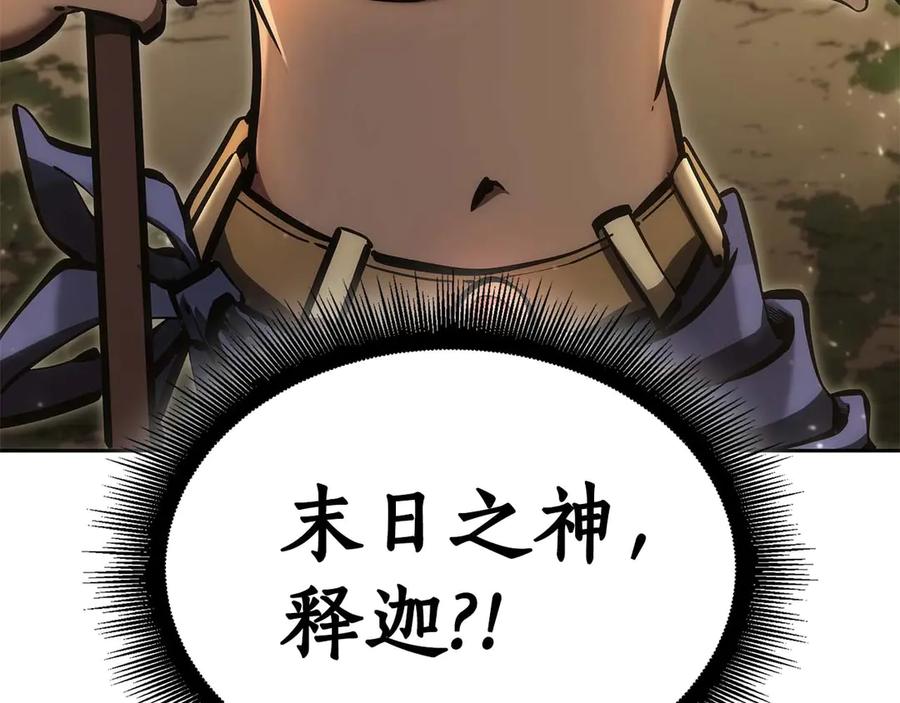 第271页