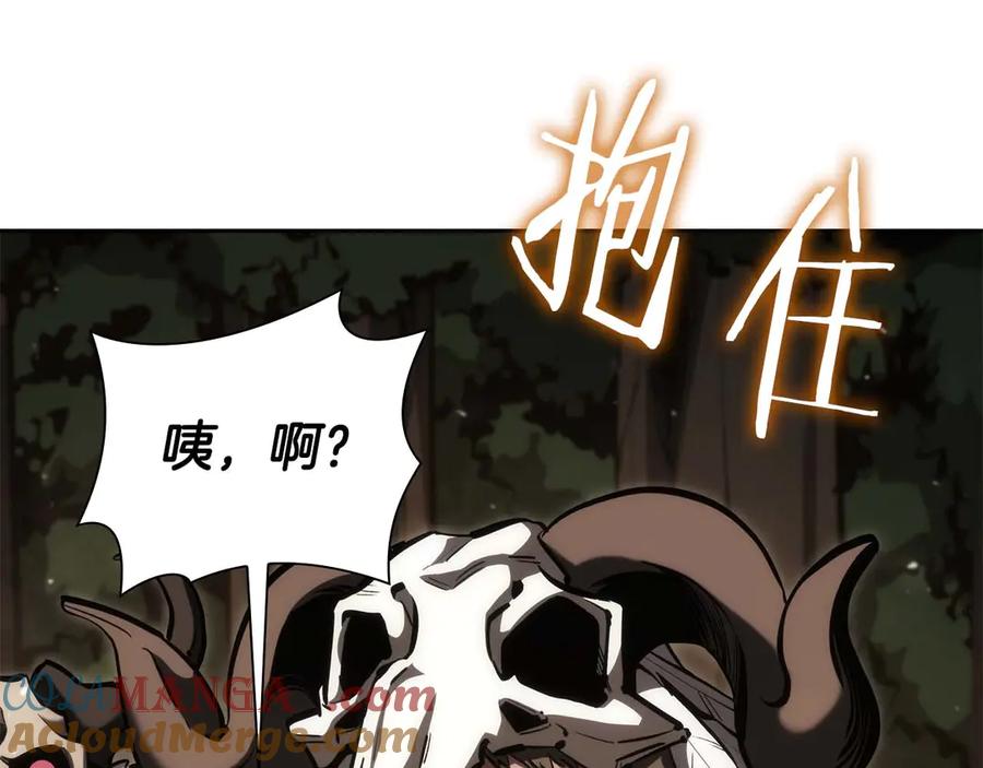 第273页