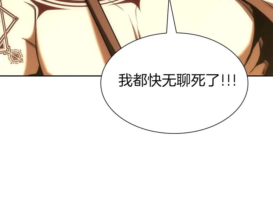 第275页