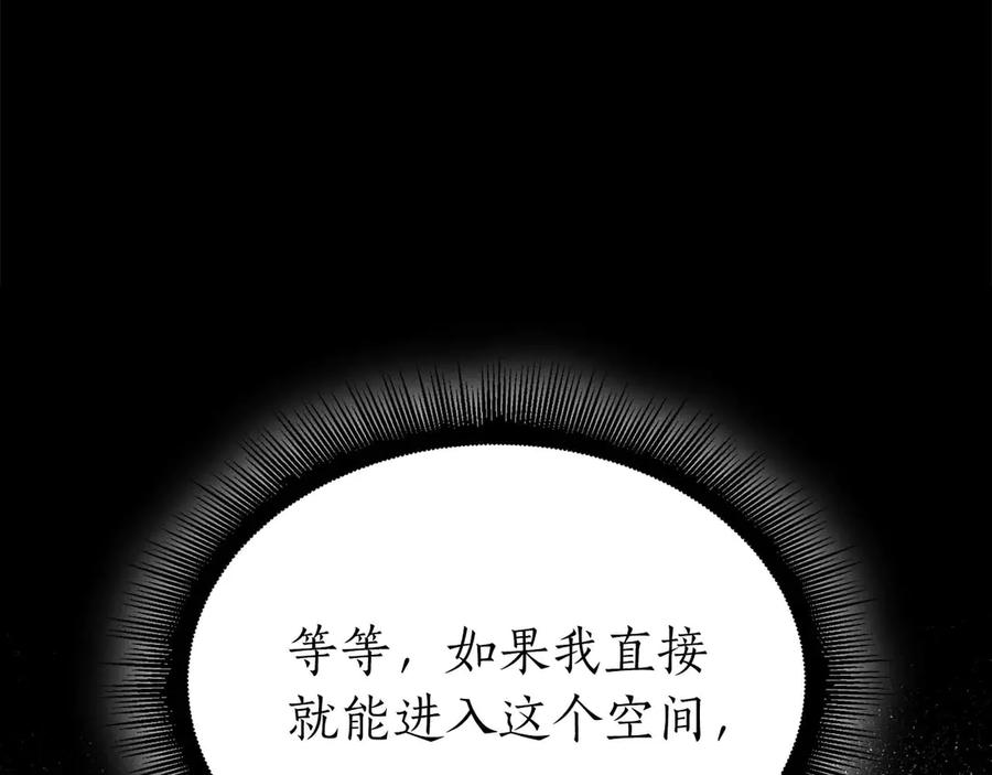 第282页